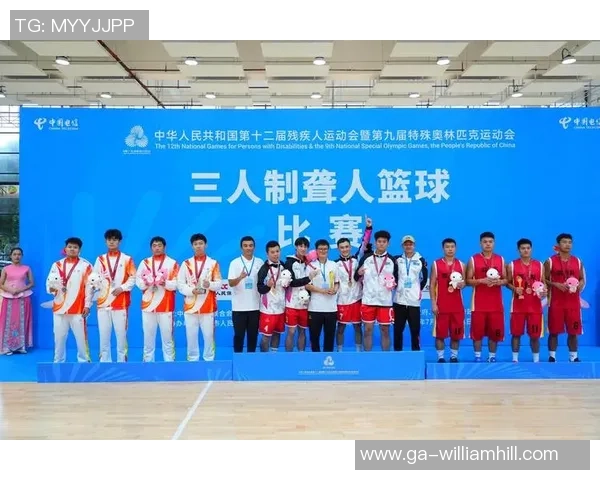 残特奥会开幕在即，三水全力保证“无声赛场”