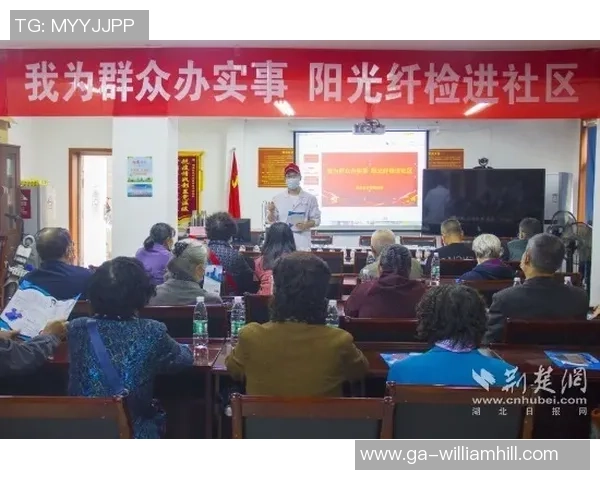 涉县群众体育作业走在全国前列